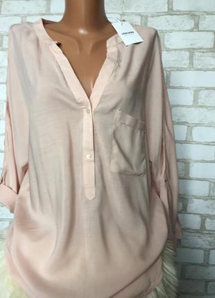 Блузка батал с карманом.