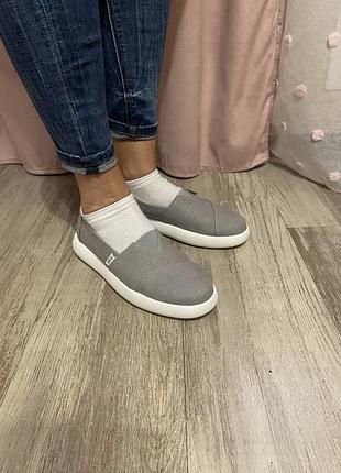 Лофери toms 2