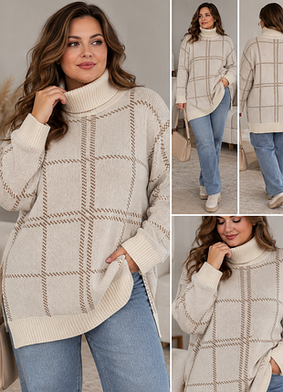 Женский теплый свитер-гольф в клетку 🤍🤎 р.l/xl оверсайз