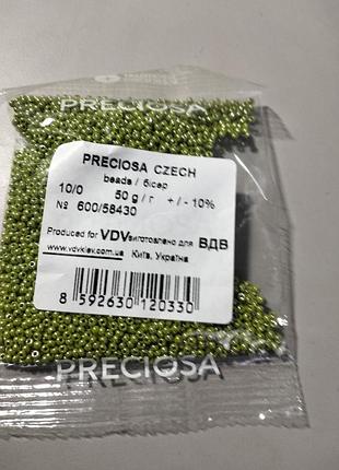 Чешский бисер preciosa № 10/0 58430 (жемчужный болотный) / 50 г