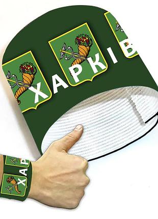 Напульсник герб харків комплект 2 шт (n_018)