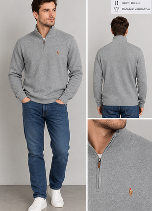 Свитер polo ralph lauren на молнии 1/3 (half-zip). оригинал!