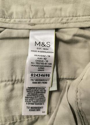 Штани бавовняні marks&amp;spencer 7