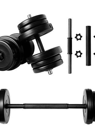 Гантели + соединитель neo-sport - 42 кг (2x21 кг)