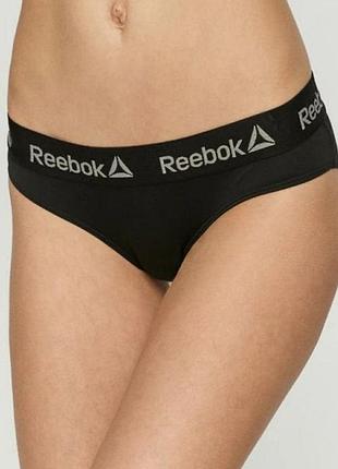 Комплект женских трусиков 4шт reebok m
