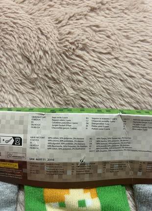 Шкарпетки носки minecraft 3