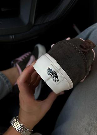 Vans knu skool premium 2