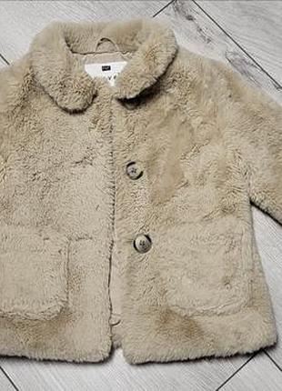 Шуба дитяча f&f love outerwear teddy бежева