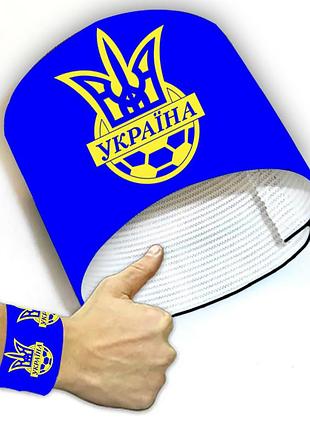 Напульсник фк сборна україни комплект 2 шт (n_034)
