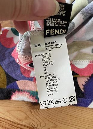 Гольф fendi 3
