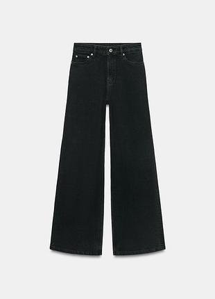 Джинсы zw collection comfort wide leg с высокой посадкой