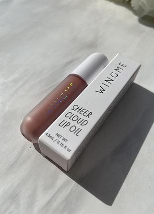 Олія плампер для губ wingme cosmetics sheer cloud lip oil