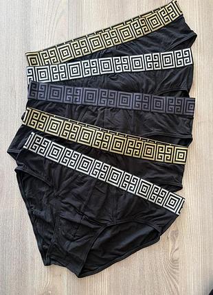Чоловічі труси модал бавовна primark