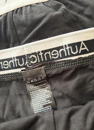 Чоловічі труси модал бавовна primark 5