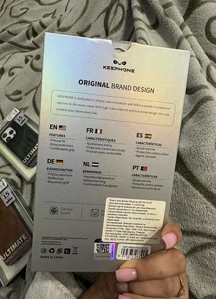 Чохол для iphone 15 pro 8