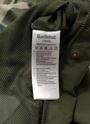 Прадам куртку burberry 2