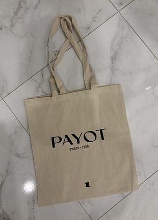 Шопер payot 2