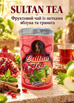 S u l t a n.     t e a  ((( gulka )))