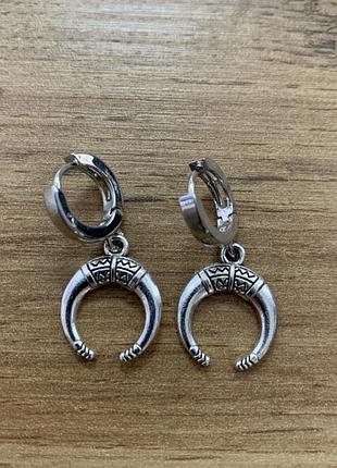 Сережки  лунниці