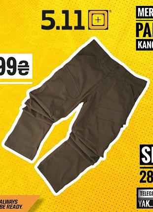 Брюки чоловічі 5.11 tactical коричневі