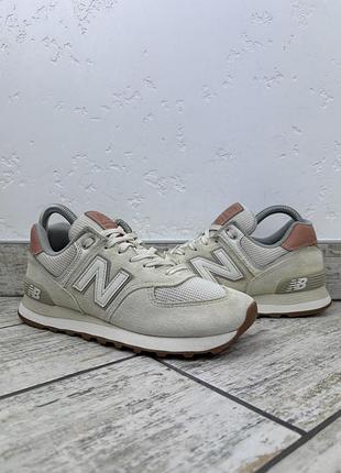 New balance 574