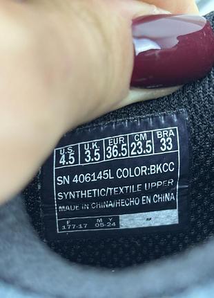 Skechers skx 8