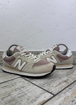 New balance 500