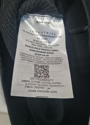 Светр moncler 7