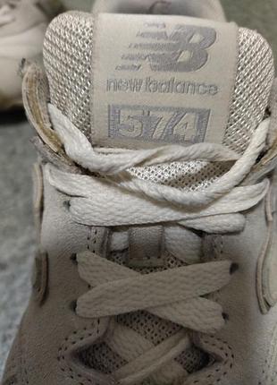 Кросівки new balance 574 сірі 4