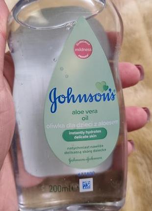 Олія дитяча з алое вера 2