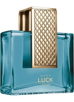 Парфуми avon luck для нього