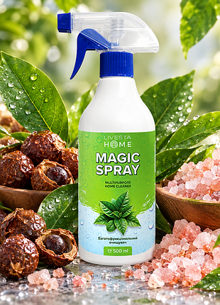 Многофункциональный очиститель magic spray livesta с экстрактом мыльного дерева и розовой гималайской солью.
