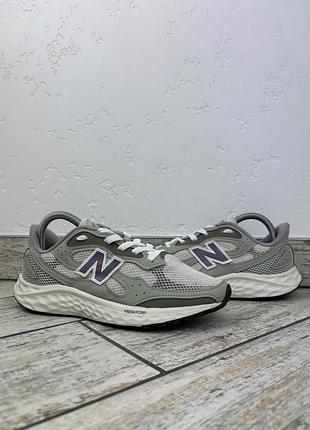 New balance fresh foam arishi