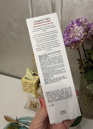 Крем для обличчя cetaphil pro redness control spf 30 денний 2