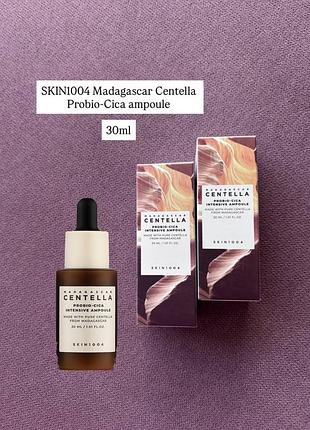 Відновлювальна ампульна сироватка з пробіотиками  skin1004 madagascar centella probio-cica intensive ampoule 30 ml