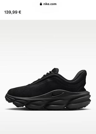 Кросівки чоловічі nike 24.7 5