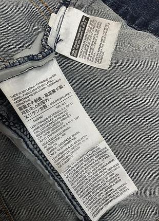 Джинсова куртка levis, м 5