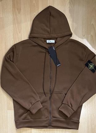 Кофта зіп худі stone island коричнева