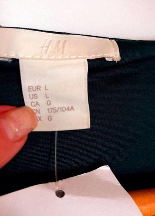 Платье миди с бахромой h&amp;m 7