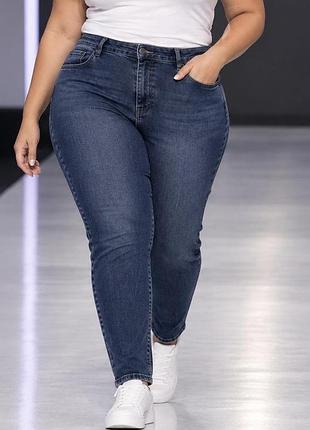 Джинсы женские boohoo синие 3xl хлопок / эластан