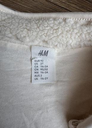 Жилетка  h&m молочна флісова 3