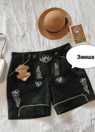 Шкіряні шорти ледерхозе lammberg (баварія, октоберфест) з біркою, р. xxl (52)