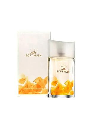 Парфуми avon silky soft musk