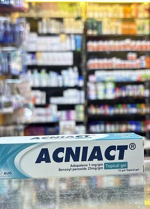 Крем від висипань acniact