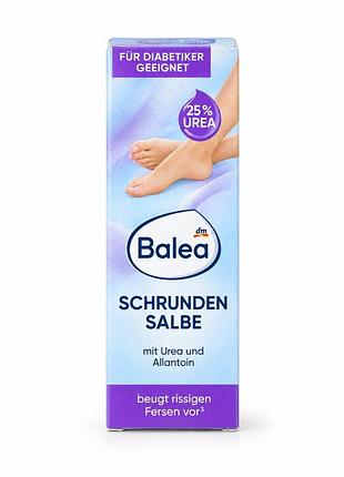 Balea schrunden salbe 25% urea — мазь для дуже сухої та потрісканої шкіри