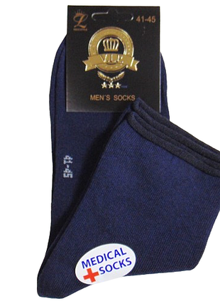 Носки без резинки vip rich style 41-45 синие