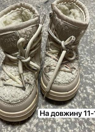 Чоботи для дівчинки 4