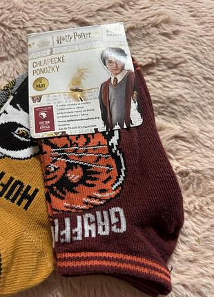 Шкарпетки носки harry potter 2