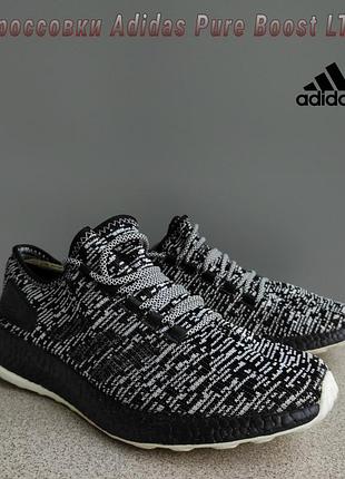 Кросівки чоловічі adidas pure boost ltd чорні
