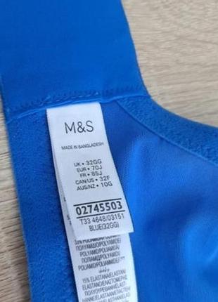 Бюстгальтер m&amp;s 70j 10